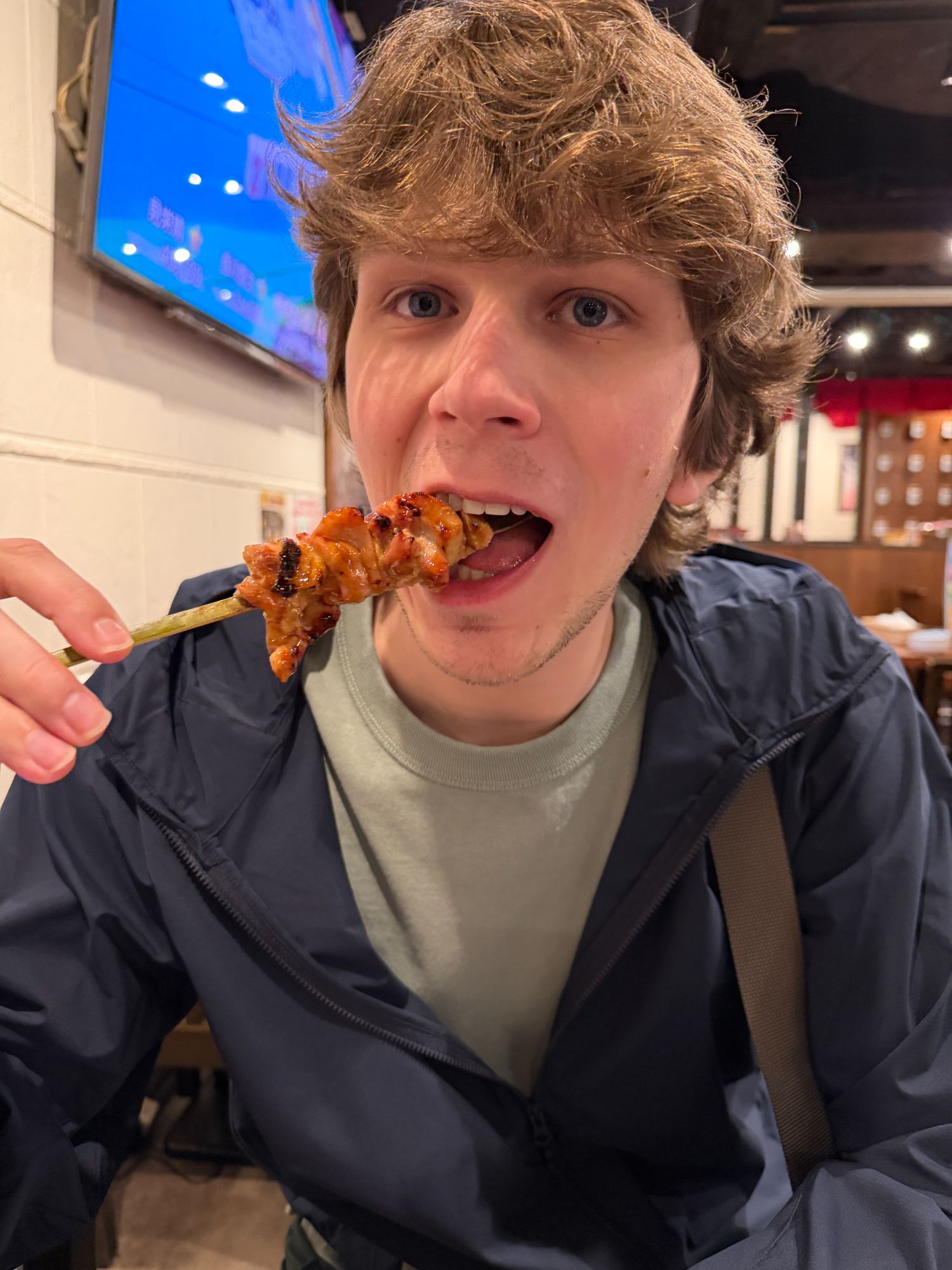 Secret Sauce Chicken Skewer