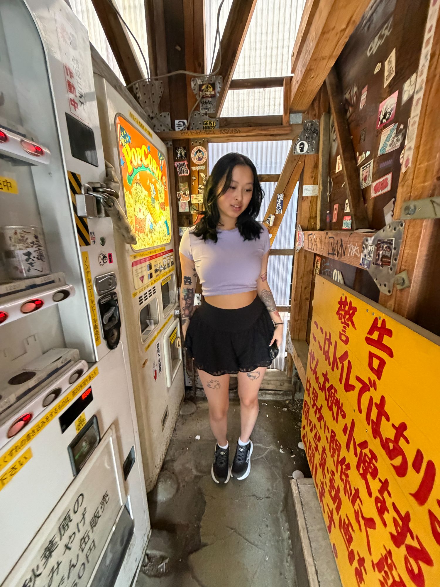 Vending Machine art exhibit in Akihabara