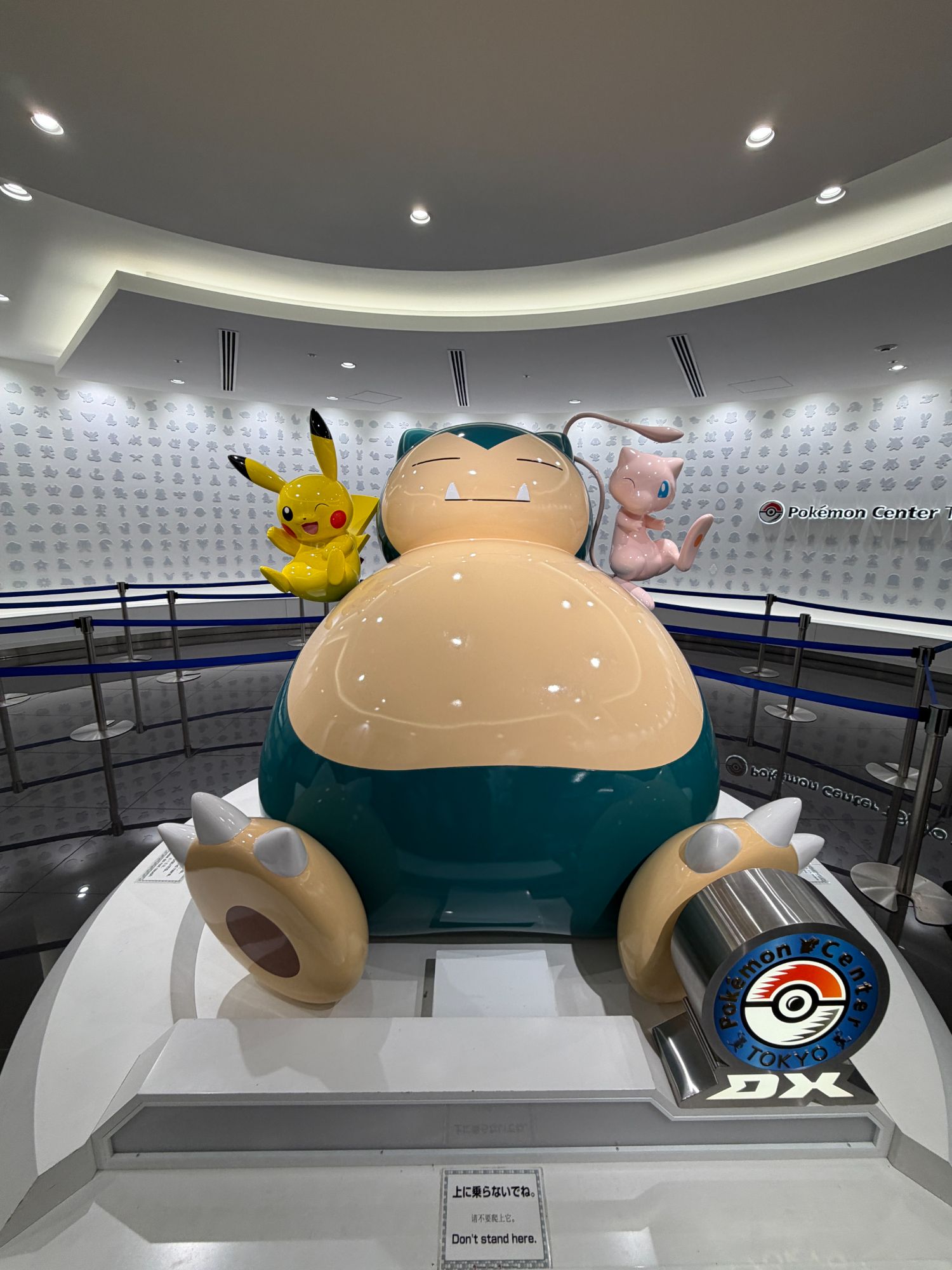 Snorlax with Pikachu and Mew